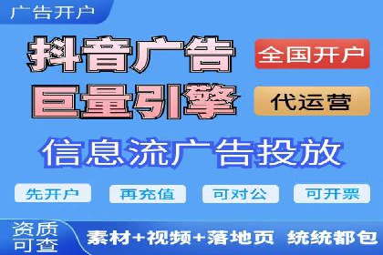 托管SEM竞价案例：揭秘高效推广秘籍