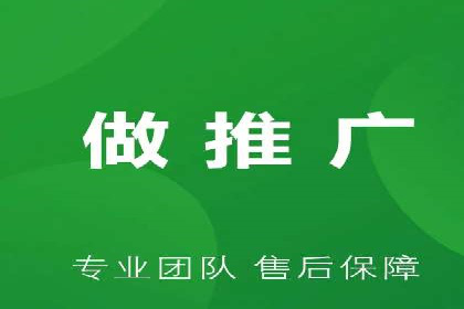 百度SEM代运营的优化策略与实战技巧分享