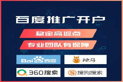案例展示：今日头条信息流广告助力企业腾飞